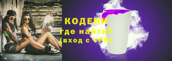 mix Верхнеуральск