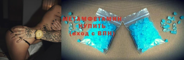 mix Верхнеуральск