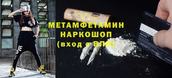 mix Верхнеуральск